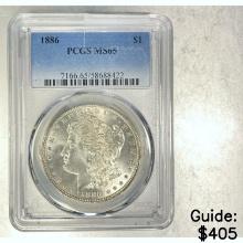 1886 Morgan Dollar PCGS MS65 SILVER