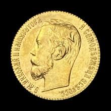 1902 Russian 5 Roubles CHOICE AU