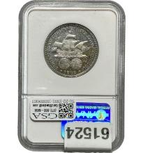 1893 Columbian Half Dollar NGC MS62 PL