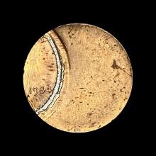 1984 Lincoln Cent Off-Center Error GEM BU