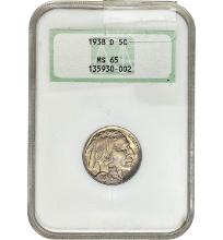 1896 Morgan Dollar PCGS MS65 SILVER