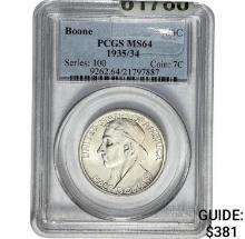 1945 Walking Liberty Half Dollar Uncirculated
