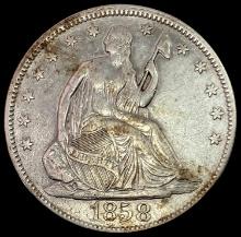 1858 SILVER Half Dollar NEARLY UNCIRCULATED