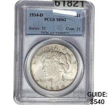 1896 Morgan Dollar PCGS MS65 SILVER