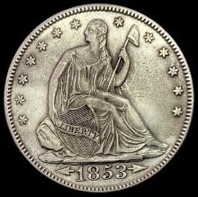 1853 Arrows SILVER Half Dollar CLOSELY UNCIRCULATED