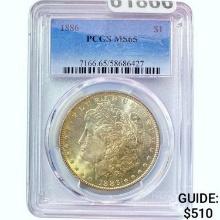 1886 Morgan Dollar PCGS MS65 SILVER