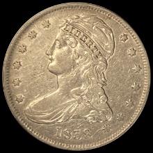 1832 Capped Bust Silver Half Dollar CLOSELY UNCIRCULATED