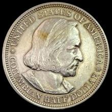 1892 Columbian Exposition Half Dollar CLOSELY UNCIRCULATED