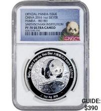 2016 Silver Panada China NGC PF70 ULTRA CAMEO