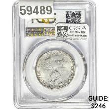 1923-S Monroe Half Dollar PCGS MS63