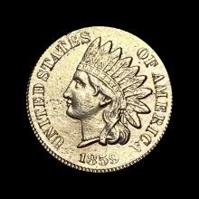 1859 Indian Head Cent UNCIRCULATED