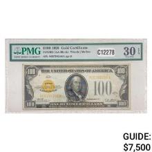 1928 $100 GOLD CERTIFICATE PMG VERY FINE-30EPQ