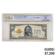 1928 $50 GOLD CERTIFICATE PCGS ABOUT UNC-55