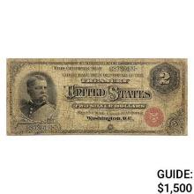 1886 $2 "HANCOCK" SILVER CERTIFICATE NOTE