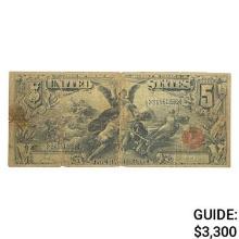 1896 $5 "EDUCATIONAL" SILVER CERTIFICATE FINE