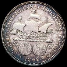 1892 Silver Columbian Exposition Half Dollar UNCIRCULATED