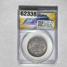 1893 Columbian Expo Half Dollar ANACS AU58