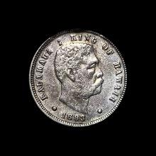 1883 Hawaii Silver Dime NEARLY UNCIRCULATED