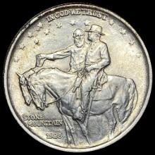 1925 Silver Half Dollar Stone Mountain GEM BU