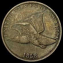 1858 Copper-Nickel Flying Eagle Cent NICELY CIRCULATED