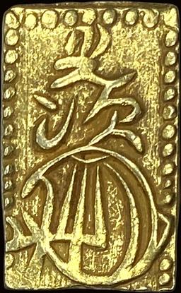 [1868-1869] Japan Gold 2 Bu .029oz CLOSELY UNCIRCULATED