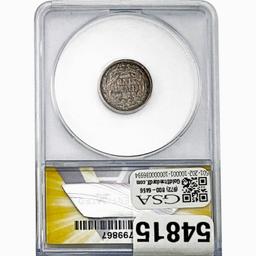 1876-CC Seated Liberty Dime ANACS AU50