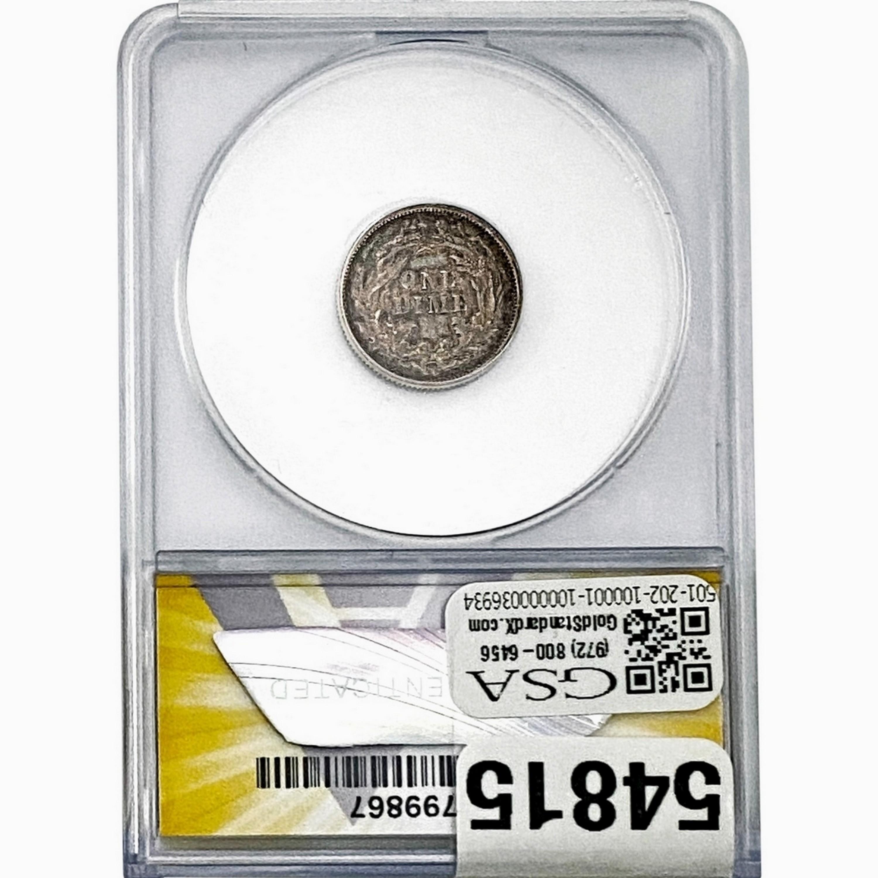 1876-CC Seated Liberty Dime ANACS AU50
