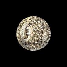1833 Capped Bust Silver Half Dime CLOSELY UNCIRCULATED