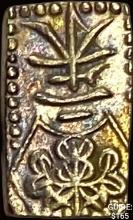 [1832-1858] Japan Gold 2 Shu .0527oz CLOSELY UNCIRCULATED