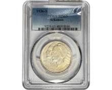 1936-S Arkansas Half Dollar PCGS MS65