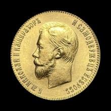1904 Russia Gold 10 Roubles Nicholas II CHOICE BU