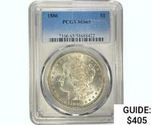 1886 Morgan Silver Dollar  MS65