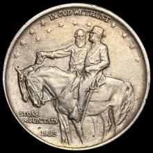 1925 Silver Half Dollar Stone Mountain CLOSELY UNCIRCULATED