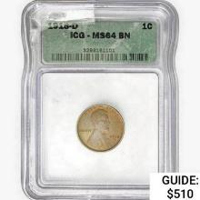 1918-D Wheat Cent ICG MS64 BN