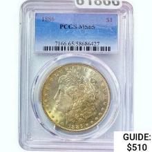 1886 Morgan Silver Dollar  MS65