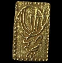 1868-1869 Japan .029oz Gold 2 Bu CLOSELY UNCIRCULATED
