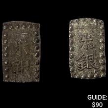 [2]1853-1865 Japan Silver Shu CLOSELY UNCIRCULATED