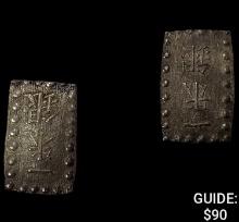 [2]1853-1865 Japan Silver Shu CLOSELY UNCIRCULATED