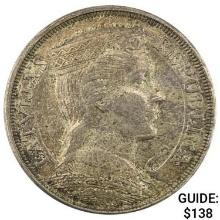 1929 Latvia Silver 5 Lati CLOSELY UNCIRCULATED
