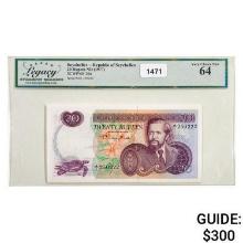 1977 Seychelles 20 Rupees ND Currency Legacy