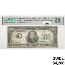 1934 $500 Federal Reserve Note-Chicago PMG 20