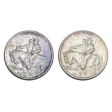 [2] 1925 Stone Mountain Half Dollar AU+
