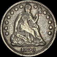 1858 Silver Half Dime LIGHTLY CIRCULATED