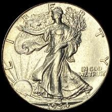 1934-S Silver Half Dollar Walking Liberty UNCIRCULATED