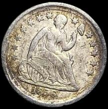 1856 Seated Liberty Half Dime LIGHTLY CIRCULATED
