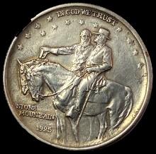 1925 Silver Half Dollar Stone Mountain CLOSELY UNCIRCULATED