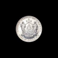1920 Silver Half Dollar Maine Centennial UNCIRCULATED