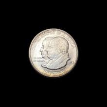 1923-S Silver Monroe Doctrine Half Dollar UNCIRCULATED