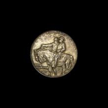 1925 Silver Half Dollar Stone Mountain CLOSELY UNCIRCULATED