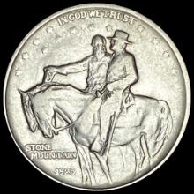 1925 Silver Half Dollar Stone Mountain LIGHTLY CIRCULATED